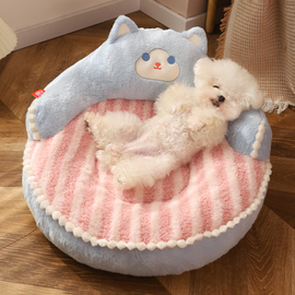 狗窝四季通用猫窝小型犬沙发猫咪，睡觉的垫子冬季保暖狗床宠物用品