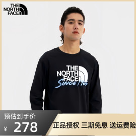 北面长袖t恤男款，春夏thenorthface户外棉质吸湿透气长袖上衣