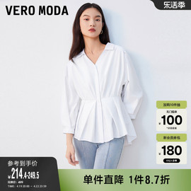 Vero Moda奥莱衬衫女春秋V领七分袖高腰压褶下摆气质上衣