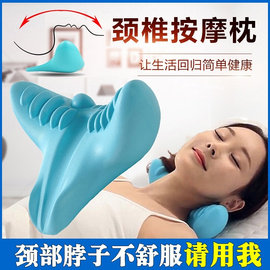 韩国颈椎按摩枕便携重力指压脖子颈椎肩部保健按摩枕头仪器工厂直