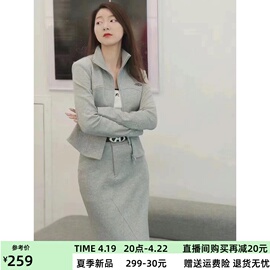 ariose艾诺丝娃2024春款高腰针织半裙女40213538