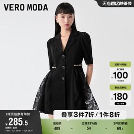 Vero Moda奥莱连衣裙子夏季优雅西装翻领薄纱A摆甜美腰部镂空