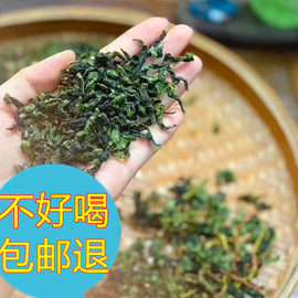 茶农手工茶安溪感德铁观音正味清香型茶叶高山兰花香秋茶新茶500g