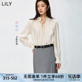 LILY醋酸含亚麻法式花朵V领雪纺衫通勤内搭春日衬衫女2024春