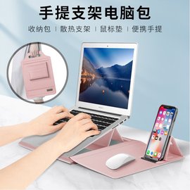 MacBook14寸手提电脑包女2022款笔记本内胆air13.3支架d适用苹果mac book收纳袋Pro15华为MateBook13s保护套