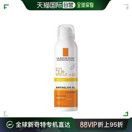 欧洲直邮 理肤泉清爽身体防晒喷雾 身体防护 200ml