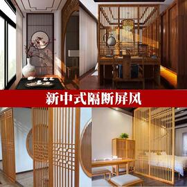 东阳木雕仿古门窗实木花格电视背景墙玄关屏风隔断新中式镂空雕