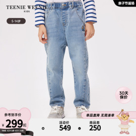 TeenieWeenie Kids小熊童装24春夏男童简约休闲松紧腰牛仔裤