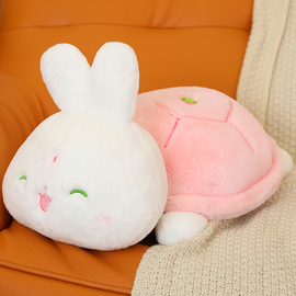 可爱乌龟兔子玩偶，创意公仔毛绒玩具，抱枕靠垫小白兔布娃娃生日礼物