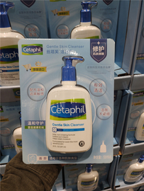 cetaphil丝塔芙洁面乳，男女洗面奶温和敏感肌不紧绷591ml