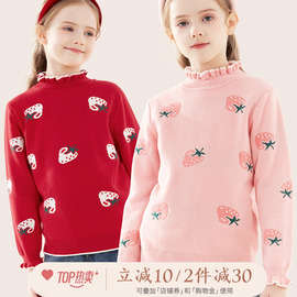 女童毛衣儿童秋冬装纯棉线衣，中大童高领洋气，针织打底衫加绒厚