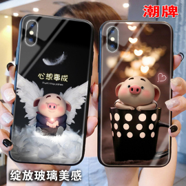 适用于苹果x手机壳11潮牌iPhone xs猪小屁7p玻璃xsMAX网红6p个性x