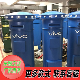 模型特大号家居铁皮摆件英伦复古邮筒摄影信箱摆设邮政道具软装饰