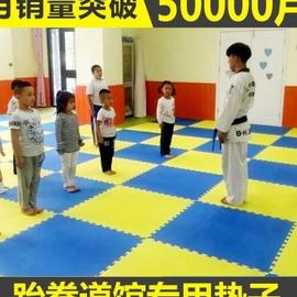 泡沫地垫100×100一整张舞蹈室跆拳道垫子专业幼儿园瑜伽健身房2