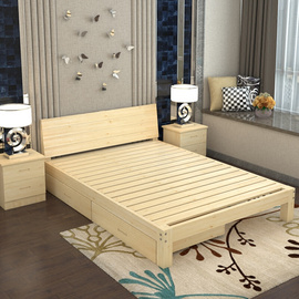 实木床双人床1.5 1.8米松木儿童床简约单人床1.2米简易木床榻榻米