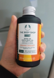 thebodyshop美体小铺清新柑橘，佛手柑熏衣草滋养护理按摩油