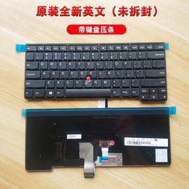 原厂thinkpad联想t460e450t440pe431e440e470e430e420键盘