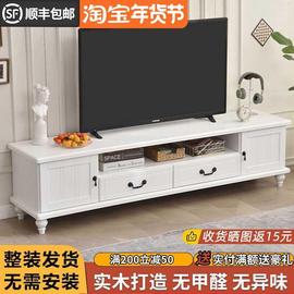 实木电视柜现代简约小户型卧室柜欧式电视柜茶几组合客厅电视机柜