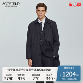 SCOFIELD男装春季2024年外套英伦商务休闲复古潮流中长款风衣