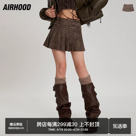 AIRHOOD 2023秋冬美式复古做旧百褶裙辣妹两穿设计感A字群女