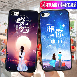 适用于iphone4s手机壳pg四创意iphoen4硅胶平果4软i4s女苹果4卡通苹果四彩绘A1387简约lphone4s全包A1431潮牌