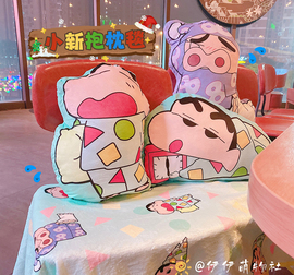 日式卡通蜡笔小新抱枕，毯二合一办公室午睡盖毯汽车，沙发抱枕毯子女