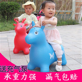 儿童充气马加大加厚宝宝坐骑音乐玩具马坐骑充气小鹿橡胶皮跳跳马
