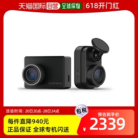 日本直邮garmin佳明，高清摄像头，行车记录仪47z010-02504-52