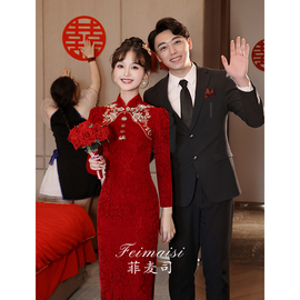 新中式旗袍敬酒服2023新娘酒红色刺绣流苏小个子长袖订婚礼服