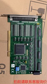 研华采集卡PCI-1756《议价》