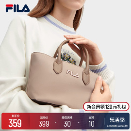 FILA 斐乐女包挎包2024春时尚饺子包单肩包斜挎包手拎包