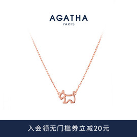 520礼物AGATHA/瑷嘉莎镂空小狗项链法式轻奢锁骨链饰品