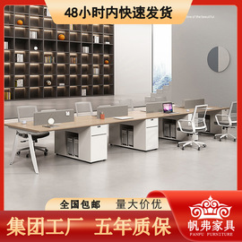 上海办公家具屏风办公卡位职员，办公桌六人位员工电脑办公桌