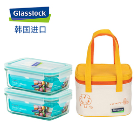 glasslock进口耐热钢化玻璃，保鲜盒微波炉加热饭盒，上班带饭盒2件套