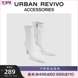 URBAN REVIVO2023春季女士时尚尖头弹力短靴UAWS32020