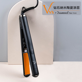 TUFT/VSST电卷发棒直卷两用卷发器熨烫发夹板直发器拉直板夹大卷