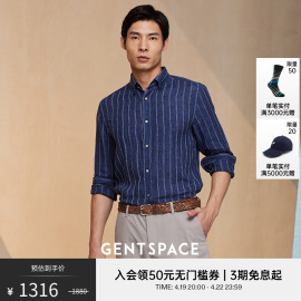 GENTSPACE春夏墨兰色纽扣领色织条纹肌理感亚麻棉混纺休闲衬衫