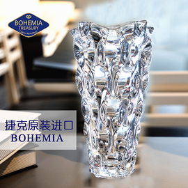 捷克bohemia进口波西米亚水晶玻璃，台面百合玫瑰鲜花花瓶花瓶