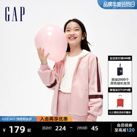 Gap女童冬季LOGO碳素软磨抓绒柔软卫衣儿童装运动连帽衫837186