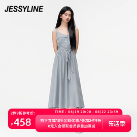 杰茜莱时尚百搭纯色中长款连衣裙女2024春夏背带裙 jessyline