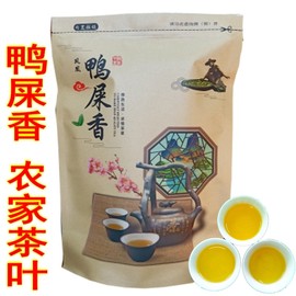 潮州凤凰单枞茶鸭屎香清香型乌岽单丛乌龙茶茶叶新茶雪片单从散装