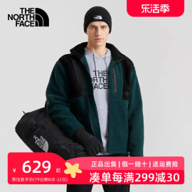 TheNorthFace北面羊羔绒外套男女同款秋冬户外加厚保暖抓绒衣7QT1