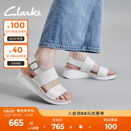 clarks其乐微尔希系列女鞋，柔软舒适凉鞋一字带，坡跟厚底沙滩凉鞋女