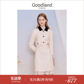 Goodland美地女装2023秋季撞色小A摆假两件镂空蕾丝连衣裙