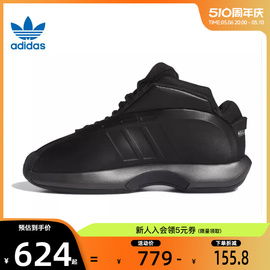 adidas阿迪达斯三叶草，男鞋crazy1运动休闲鞋法雅ig5900