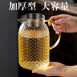 加厚玻璃公道杯大号耐热分茶器特超大容量茶，海带茶漏套装功夫茶具