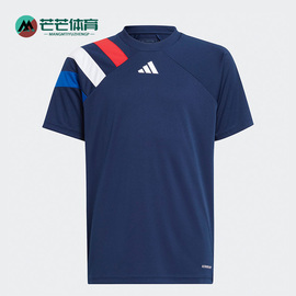 Adidas/阿迪达斯大童运动休闲夏季足球衣短袖IK5727