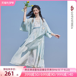 汉尚华莲碧春踏枝轻汉服女款夏季直(夏季直)领对襟长衫汉元素改良连衣裙