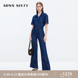 Miss Sixty2023秋季含棉麻牛仔连体裤女腰带直筒裤深蓝色摩登