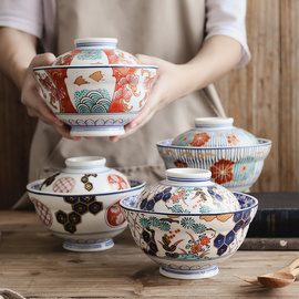 陶柔日式泡面碗带盖炖盅碗蒸蛋，碗陶瓷碗家用汤盅盖碗单个大汤碗